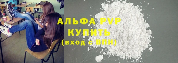 mix Вязьма